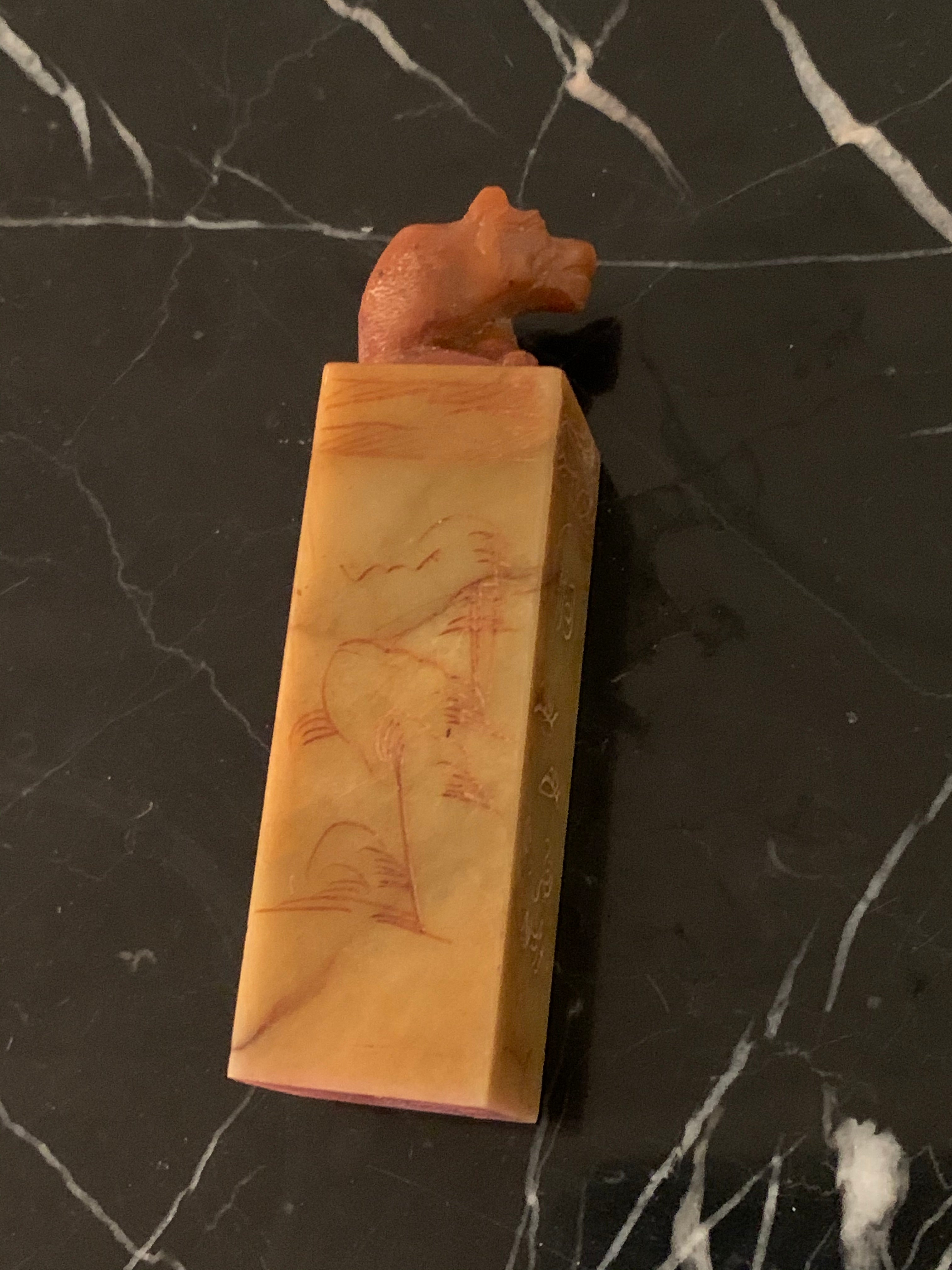 Zhou Cixi Ancient Stone Stamper for ALL-POWERFUL CREATIONS