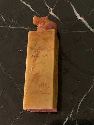 Zhou Cixi Ancient Stone Stamper for ALL-POWERFUL CREATIONS