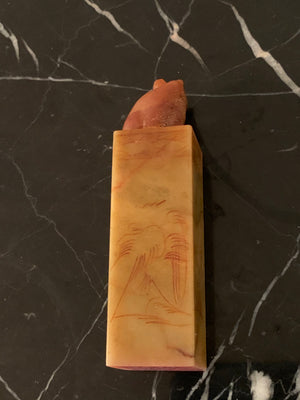 Zhou Cixi Ancient Stone Stamper for ALL-POWERFUL CREATIONS