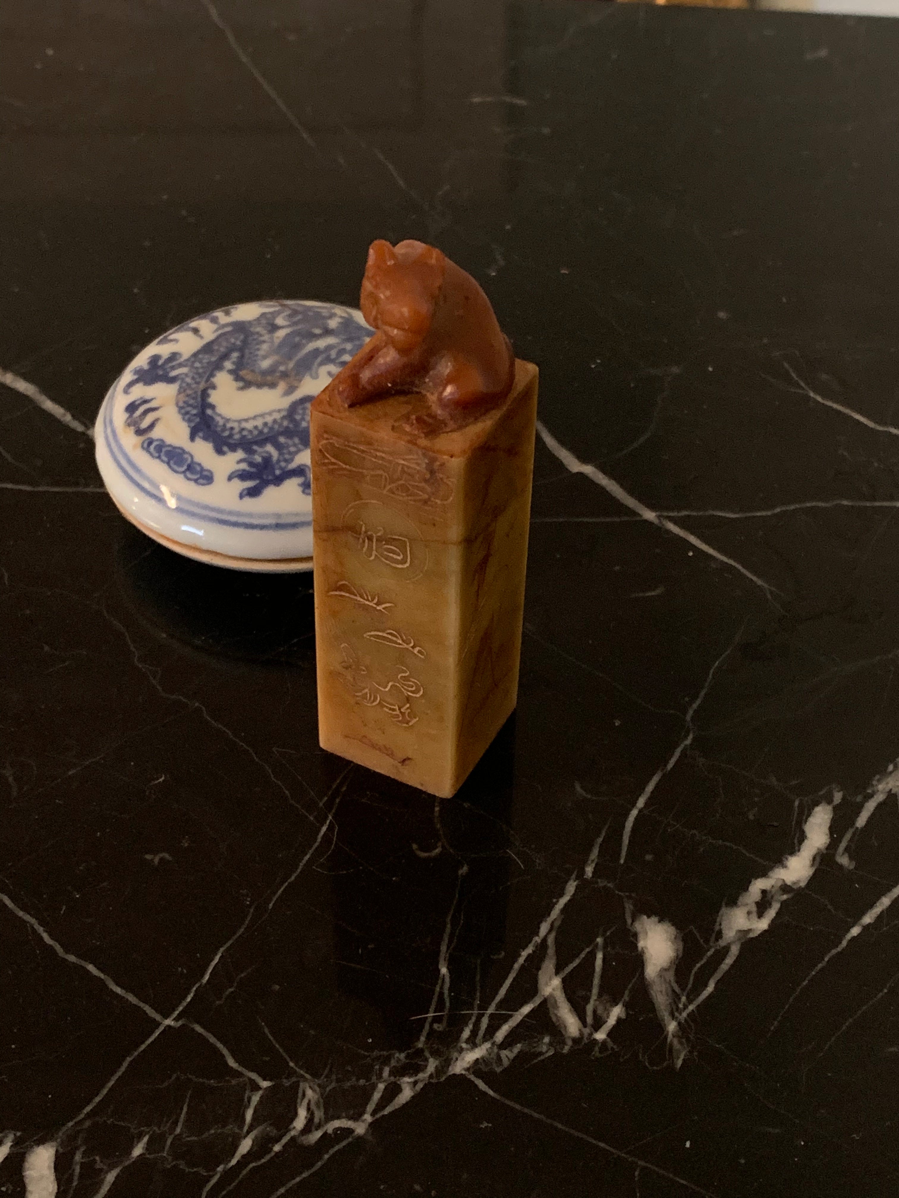 Zhou Cixi Ancient Stone Stamper for ALL-POWERFUL CREATIONS