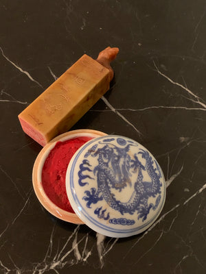 Zhou Cixi Ancient Stone Stamper for ALL-POWERFUL CREATIONS
