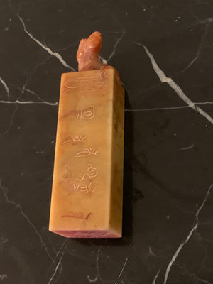 Zhou Cixi Ancient Stone Stamper for ALL-POWERFUL CREATIONS