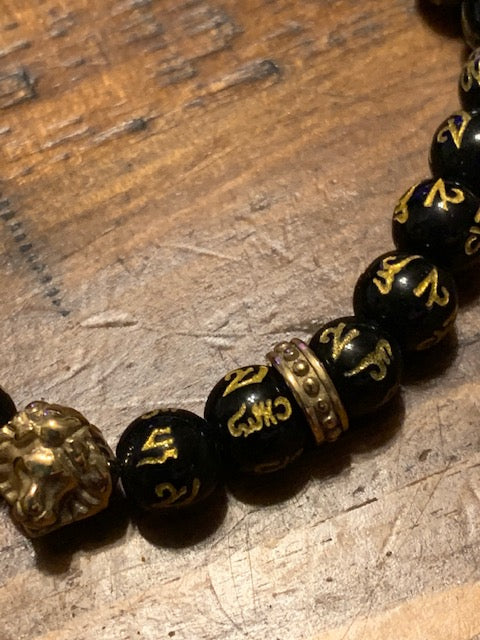 Alpha Male Infusion Bracelet-- ASampling of the Full Transformation