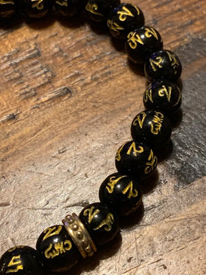 Alpha Male Infusion Bracelet-- ASampling of the Full Transformation