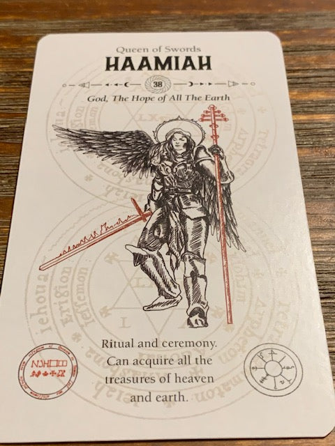 Haamiah