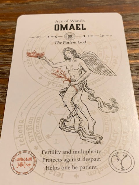 Omael