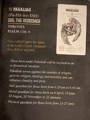 Pahaliah