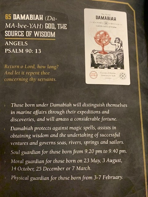 Damabiah