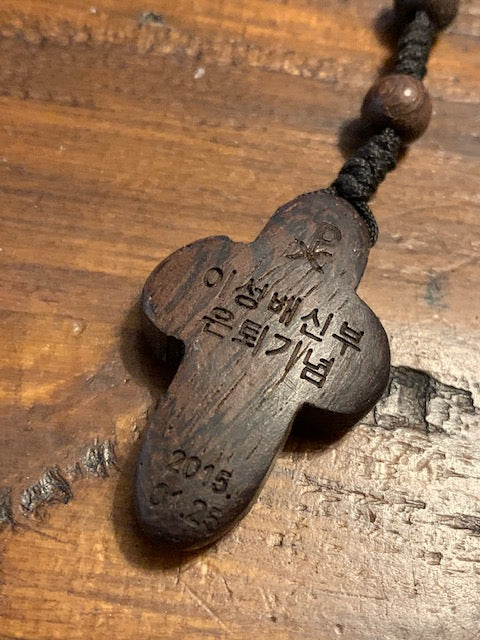 The Devil May Have Went to Georgia, but Jesus Went to Asia-- Yes, For Real