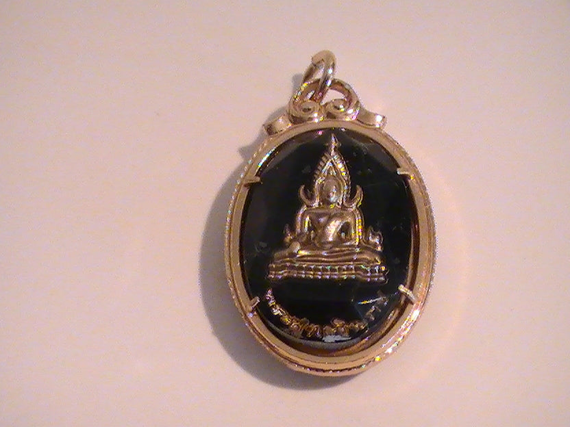The Golden Lord of Wealth, Kubera
