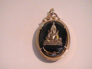 The Golden Lord of Wealth, Kubera