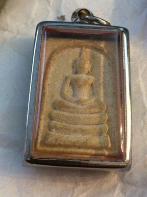 ALIEN MYSTICAL HEALING FROM FLORIDA